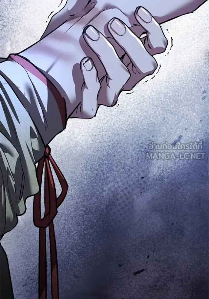 ยามหมาป่าทมิฬเรียกหา ตอนที่ 13 รูปที่ 75