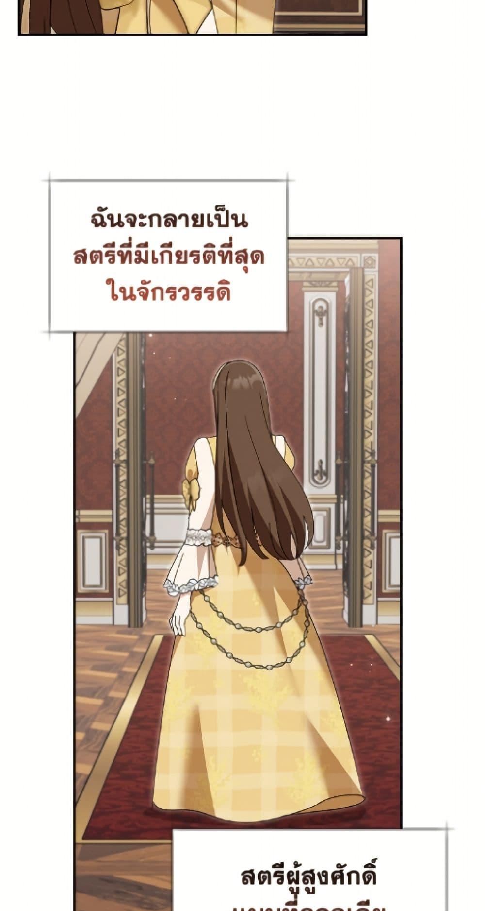 Manga-lc-com อ่านมังงะ อ่านการ์ตูน ออนไลน์ ฟรี I’d Rather Abandon You Than Be Abandoned ตอนที่ 1 2 3 4 5 6 7 8 9 10 11 12 13 14 ฟรี ไม่มีโฆษณา Manga-lc - อ่าน มังงะ อ่าน การ์ตูน ออนไลน์ อ่านมังงะ ฟรี