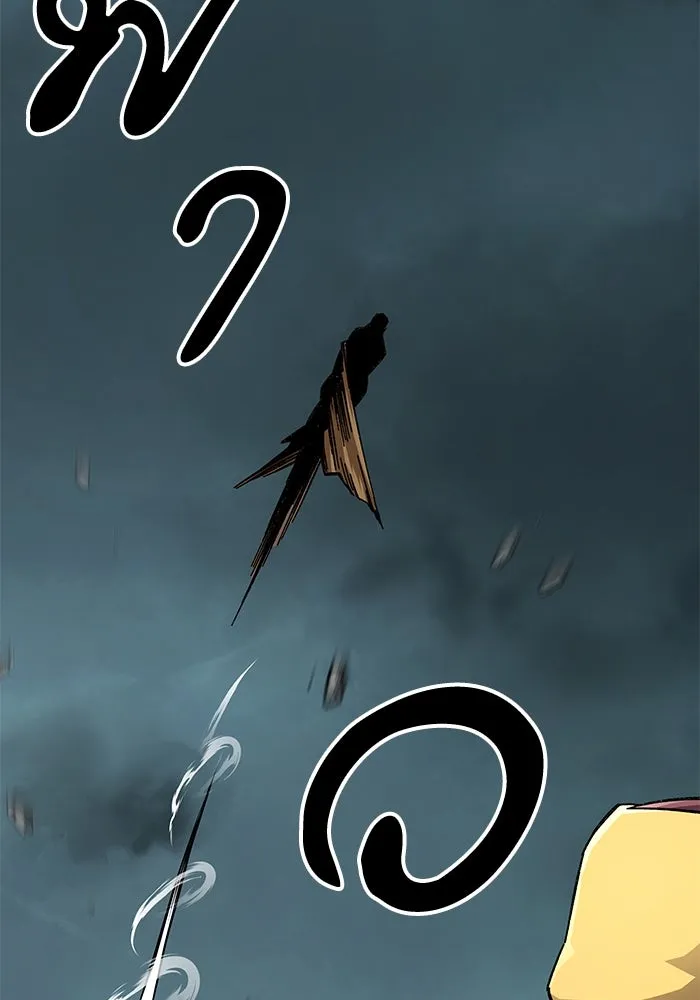 คุณปู่จอมยุทธกับหลานสาวสุดแกร่ง ตอนที่ 64 รูปที่ 151