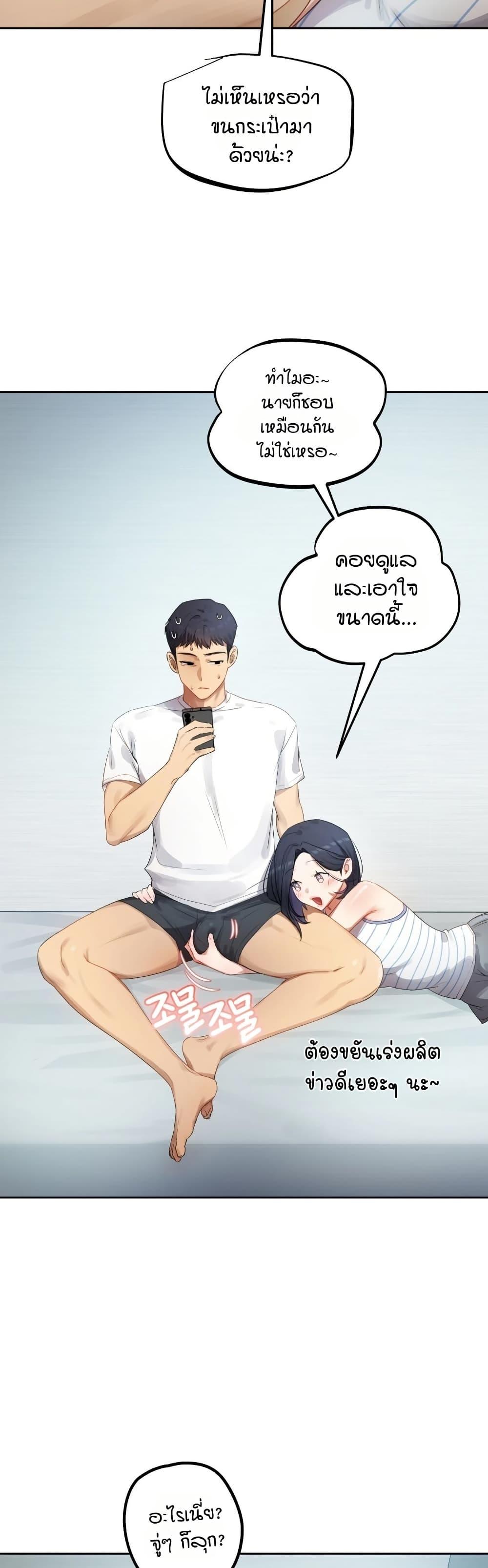 Doujin-Lc- อ่าน โดจิน มังฮวา เกาหลี ญี่ปุ่น จีน แปลไทย The Professor’s ตอนที่ 1 2 3 4 5 6 7 8 9 10 11 12 13 14 ฟรี ไม่มีโฆษณา อ่าน โดจิน Manhwa เกาหลี ญี่ปุ่น จีน เรามีครบ คัดมาให้เน้นๆ โดจิน 18+ รับประกันความฟินโดย  Doujin Lc
