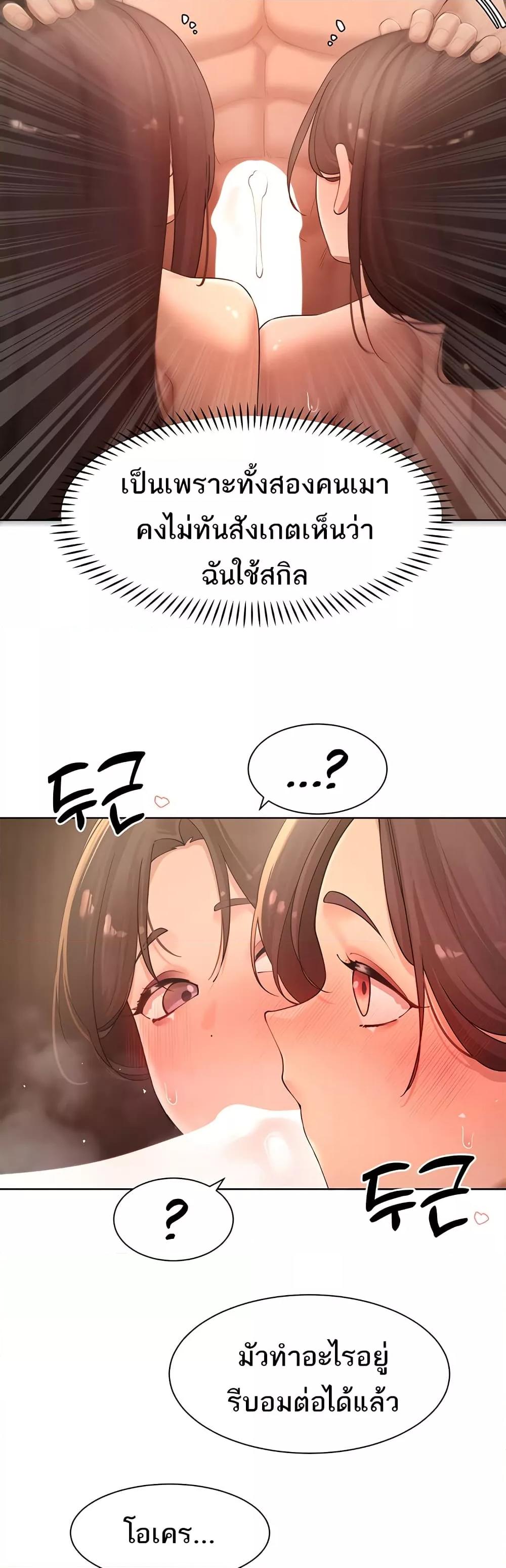 Doujin-Lc- อ่าน โดจิน มังฮวา เกาหลี ญี่ปุ่น จีน แปลไทย The Protagonist Gets Stronger When He Fucks the Female Hunter ตอนที่ 1 2 3 4 5 6 7 8 9 10 11 12 13 14 ฟรี ไม่มีโฆษณา อ่าน โดจิน Manhwa เกาหลี ญี่ปุ่น จีน เรามีครบ คัดมาให้เน้นๆ โดจิน 18+ รับประกันความฟินโดย  Doujin Lc