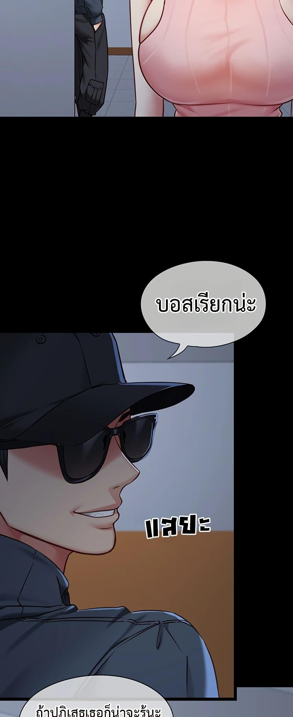 Doujin-Lc- อ่าน โดจิน มังฮวา เกาหลี ญี่ปุ่น จีน แปลไทย My Girlfriend ตอนที่ 1 2 3 4 5 6 7 8 9 10 11 12 13 14 ฟรี ไม่มีโฆษณา อ่าน โดจิน Manhwa เกาหลี ญี่ปุ่น จีน เรามีครบ คัดมาให้เน้นๆ โดจิน 18+ รับประกันความฟินโดย  Doujin Lc