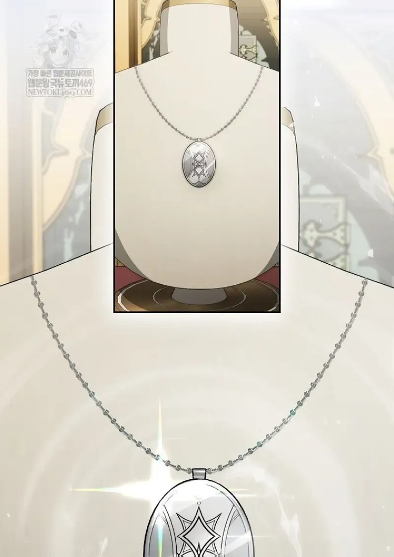 Concept Grasping Magic Genius ตอนที่ ตอนที่ 42 รูปที่ 86