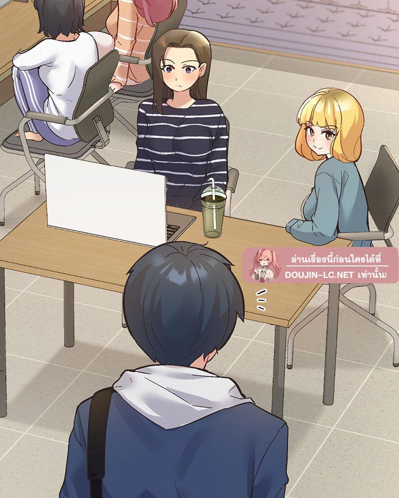 Doujin-Lc- อ่าน โดจิน มังฮวา เกาหลี ญี่ปุ่น จีน แปลไทย Playing On Hard Mode ตอนที่ 1 2 3 4 5 6 7 8 9 10 11 12 13 14 ฟรี ไม่มีโฆษณา อ่าน โดจิน Manhwa เกาหลี ญี่ปุ่น จีน เรามีครบ คัดมาให้เน้นๆ โดจิน 18+ รับประกันความฟินโดย  Doujin Lc