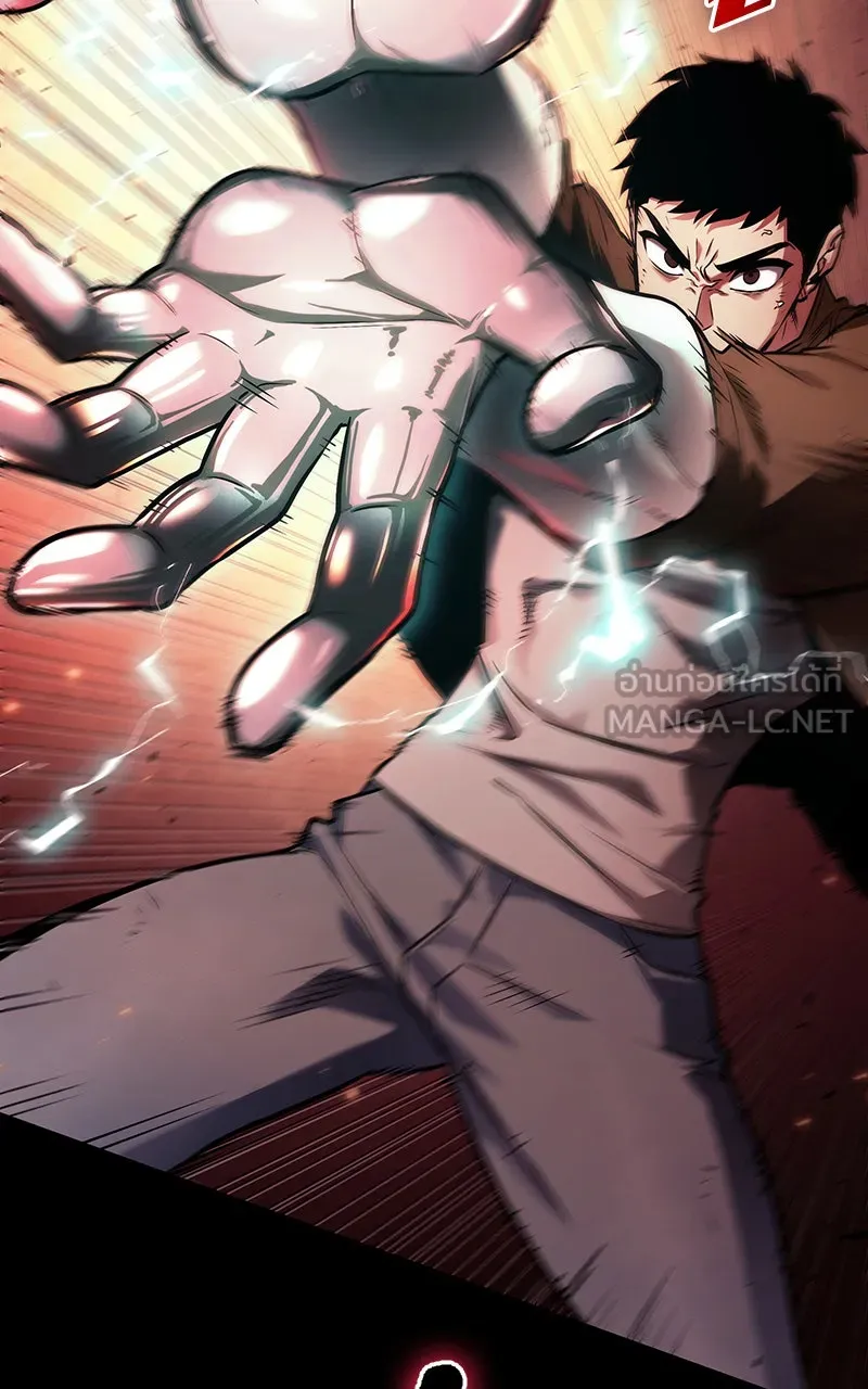 Omniscient Reader อ่านชะตาวันสิ้นโลก ตอนที่ 27 สิ่งที่ไม่สามารถอ่านได้ (2) รูปที่ 30