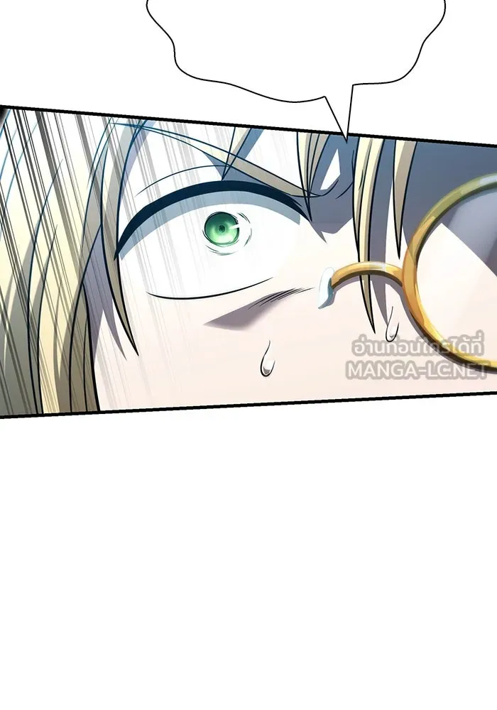 เอาชีวิตรอดในเกมฉบับคนเถื่อน ตอนที่ 78 เมฆครึ้ม รูปที่ 72