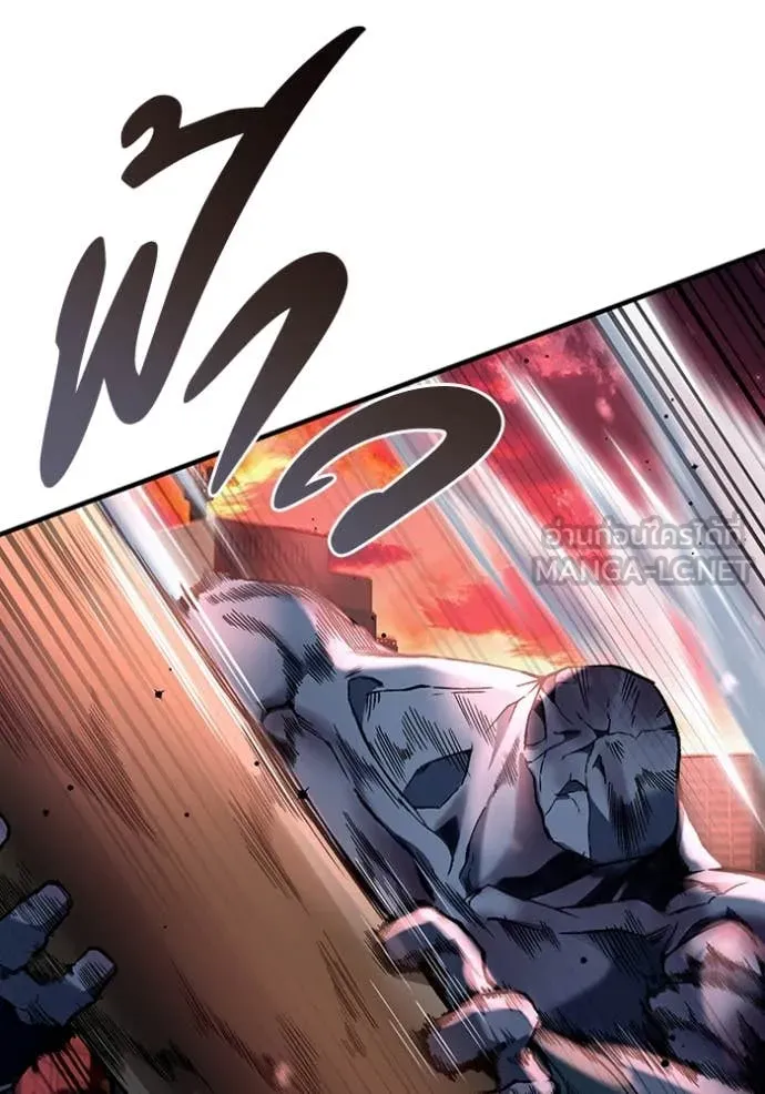 เชื่อเถอะ ฉันเป็นฮัน ตอนที่ 39 รูปที่ 92