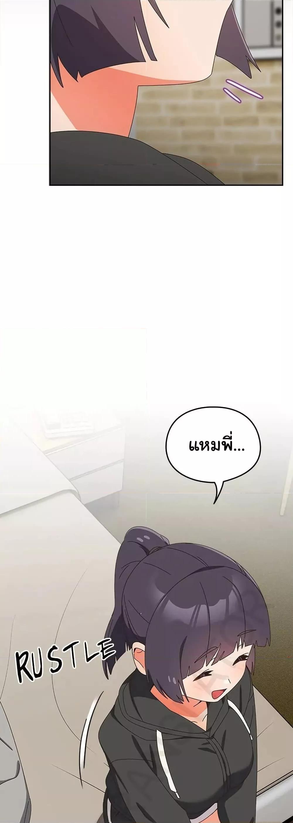 Doujin-Lc- อ่าน โดจิน มังฮวา เกาหลี ญี่ปุ่น จีน แปลไทย Like No Other ตอนที่ 1 2 3 4 5 6 7 8 9 10 11 12 13 14 ฟรี ไม่มีโฆษณา อ่าน โดจิน Manhwa เกาหลี ญี่ปุ่น จีน เรามีครบ คัดมาให้เน้นๆ โดจิน 18+ รับประกันความฟินโดย  Doujin Lc