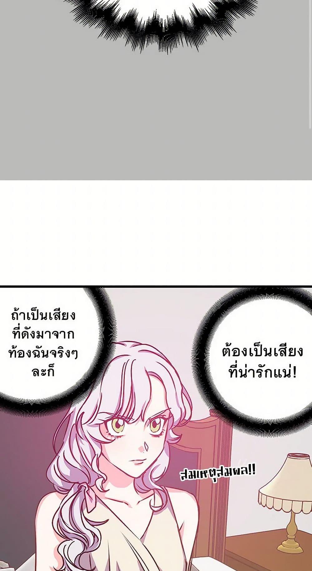 Manga-lc-com อ่านมังงะ อ่านการ์ตูน ออนไลน์ ฟรี Revenge Wedding ตอนที่ 1 2 3 4 5 6 7 8 9 10 11 12 13 14 ฟรี ไม่มีโฆษณา Manga-lc - อ่าน มังงะ อ่าน การ์ตูน ออนไลน์ อ่านมังงะ ฟรี
