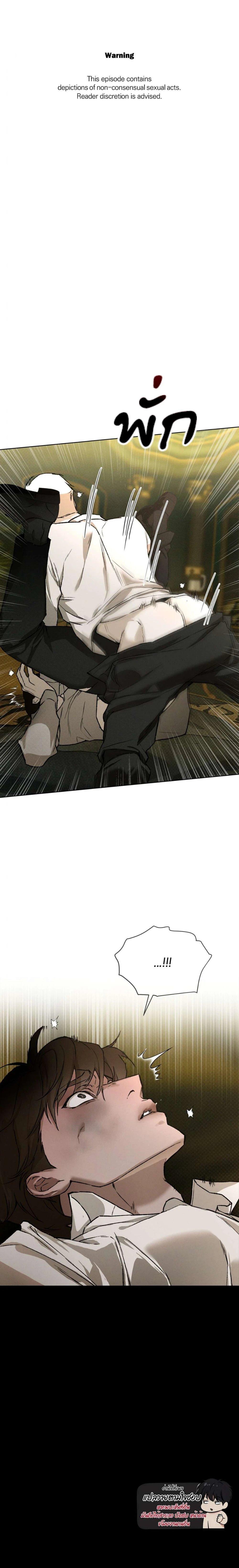 Manga-lc-com อ่านมังงะ อ่านการ์ตูน ออนไลน์ ฟรี Codename Anastasia ตอนที่ 1 2 3 4 5 6 7 8 9 10 11 12 13 14 ฟรี ไม่มีโฆษณา Manga-lc - อ่าน มังงะ อ่าน การ์ตูน ออนไลน์ อ่านมังงะ ฟรี