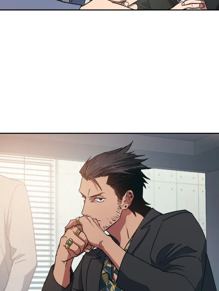 My S-Class Hunters ตอนที่ 27 เจรจา 5 กิลด์ รูปที่ 25