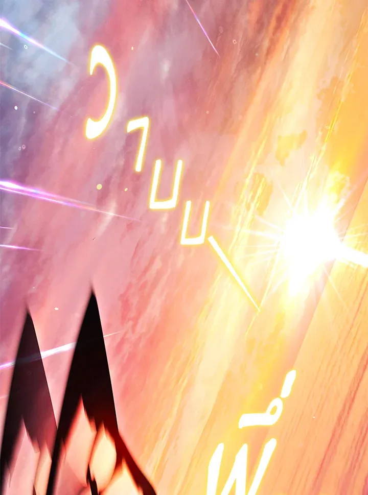 The Rankers Guide to Live an Ordinary Life ค_ม_อการใช_ช_ว_ตให_สมก_บเป_นแรงเกอร_ ตอนที่ ตอนที่ 46 รูปที่ 31