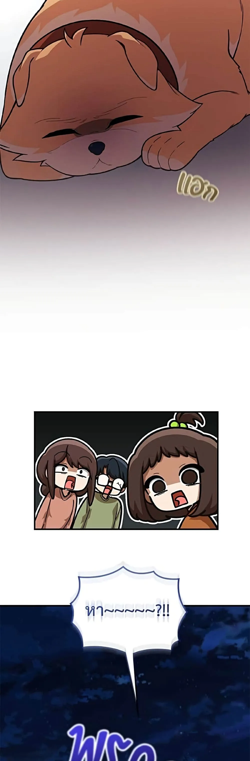 Manga-lc-com อ่านมังงะ อ่านการ์ตูน ออนไลน์ ฟรี The Genius Wants to be Ordinary! ตอนที่ 1 2 3 4 5 6 7 8 9 10 11 12 13 14 ฟรี ไม่มีโฆษณา Manga-lc - อ่าน มังงะ อ่าน การ์ตูน ออนไลน์ อ่านมังงะ ฟรี