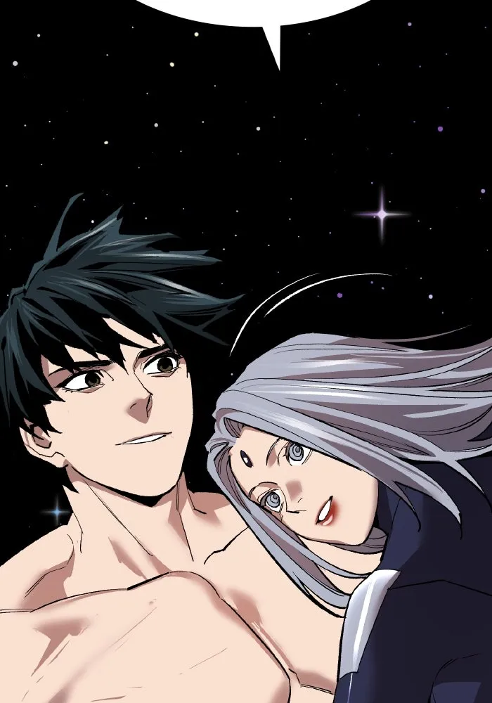 ยอดคนเลเวลทะลุ ตอนที่ 106 สุดท้าย รูปที่ 262