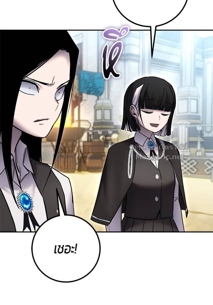 Doujin-Lc- อ่าน โดจิน มังฮวา เกาหลี ญี่ปุ่น จีน แปลไทย แกร่งเกินผู้กล้า แต่ซ่าไม่ได้ ตอนที่ 1 2 3 4 5 6 7 8 9 10 11 12 13 14 ฟรี ไม่มีโฆษณา อ่าน โดจิน Manhwa เกาหลี ญี่ปุ่น จีน เรามีครบ คัดมาให้เน้นๆ โดจิน 18+ รับประกันความฟินโดย Doujin Lc