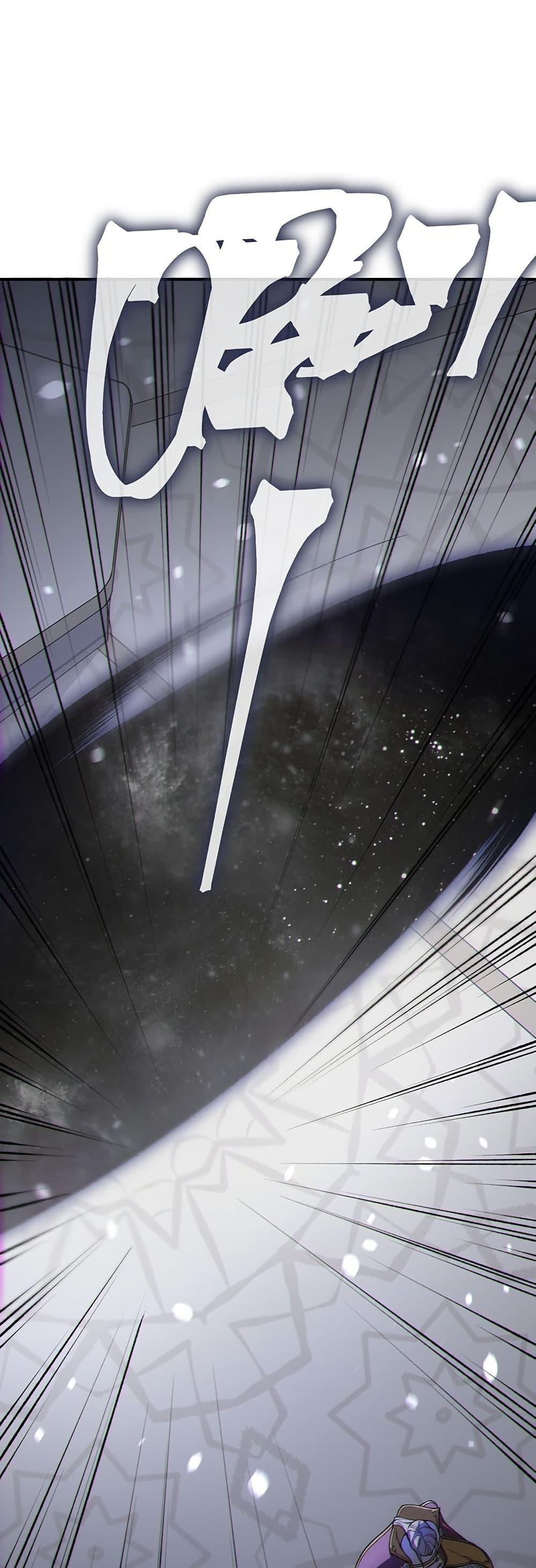 Manga-lc-com อ่านมังงะ อ่านการ์ตูน ออนไลน์ ฟรี Demonic Evolution ตอนที่ 1 2 3 4 5 6 7 8 9 10 11 12 13 14 ฟรี ไม่มีโฆษณา Manga-lc - อ่าน มังงะ อ่าน การ์ตูน ออนไลน์ อ่านมังงะ ฟรี