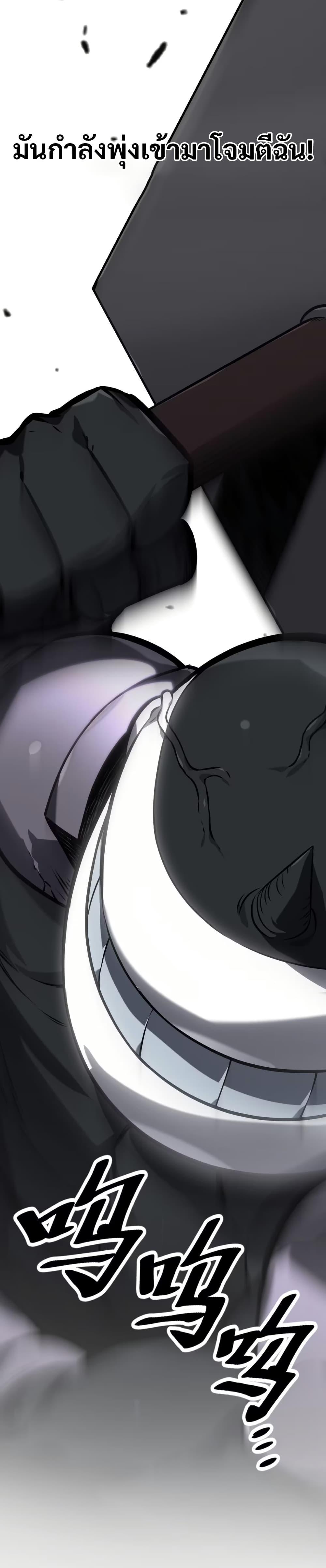 Manga-lc-com อ่านมังงะ อ่านการ์ตูน ออนไลน์ ฟรี The Ruler of The Underworld ตอนที่ 1 2 3 4 5 6 7 8 9 10 11 12 13 14 ฟรี ไม่มีโฆษณา Manga-lc - อ่าน มังงะ อ่าน การ์ตูน ออนไลน์ อ่านมังงะ ฟรี