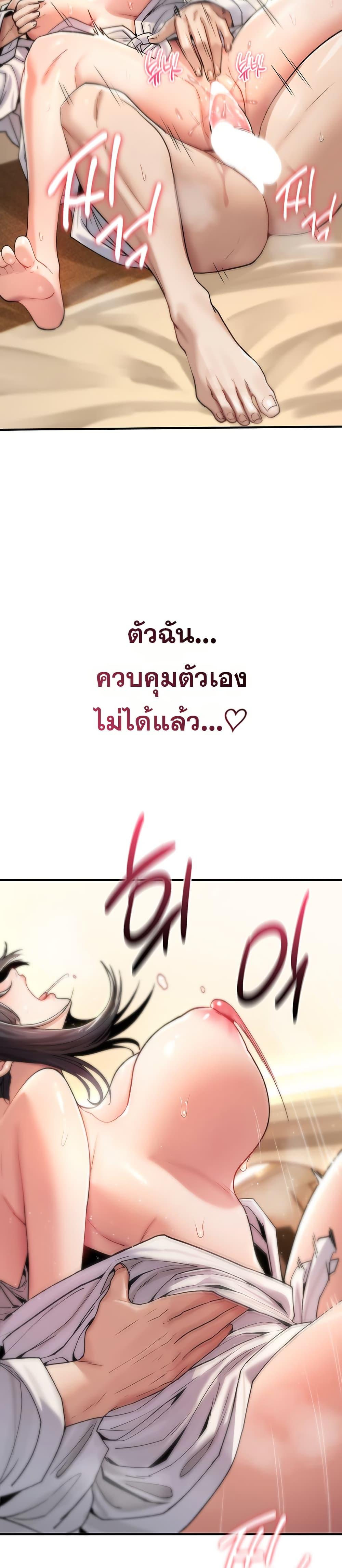 Doujin-Lc- อ่าน โดจิน มังฮวา เกาหลี ญี่ปุ่น จีน แปลไทย It Will Never Break ตอนที่ 1 2 3 4 5 6 7 8 9 10 11 12 13 14 ฟรี ไม่มีโฆษณา อ่าน โดจิน Manhwa เกาหลี ญี่ปุ่น จีน เรามีครบ คัดมาให้เน้นๆ โดจิน 18+ รับประกันความฟินโดย  Doujin Lc