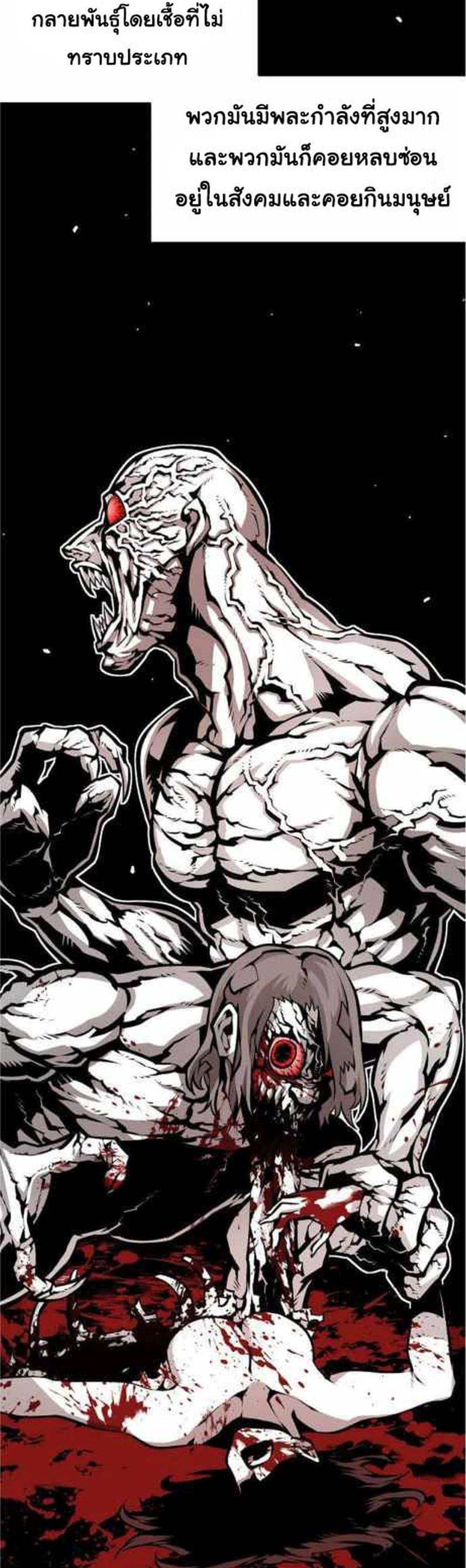 Manga-lc-com อ่านมังงะ อ่านการ์ตูน ออนไลน์ ฟรี Beast Burn ตอนที่ 1 2 3 4 5 6 7 8 9 10 11 12 13 14 ฟรี ไม่มีโฆษณา Manga-lc - อ่าน มังงะ อ่าน การ์ตูน ออนไลน์ อ่านมังงะ ฟรี