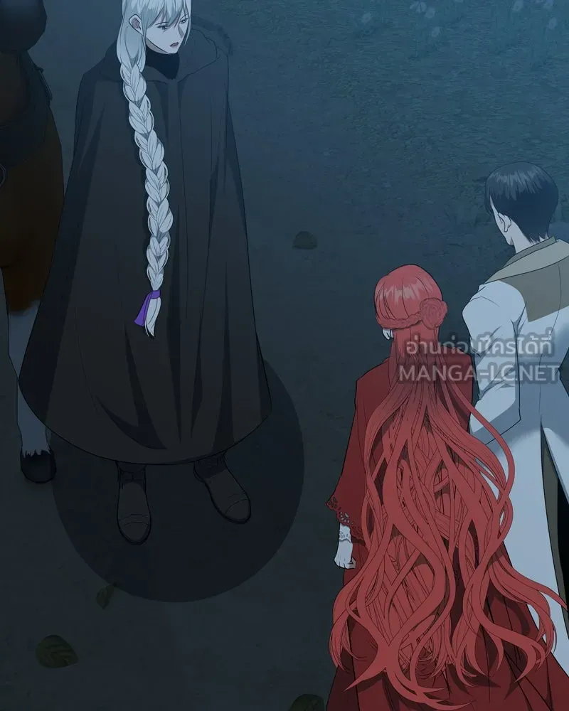 ขอบคุณที่หักหลัง ตอนที่ 40 รูปที่ 93