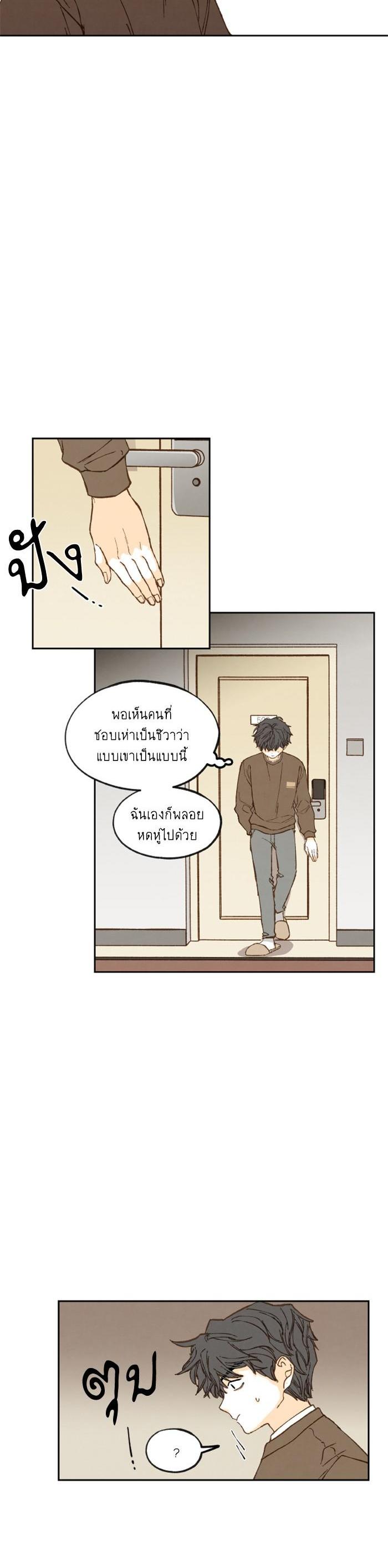 Manga-lc-com อ่านมังงะ อ่านการ์ตูน ออนไลน์ ฟรี How to Become a Dragon ตอนที่ 1 2 3 4 5 6 7 8 9 10 11 12 13 14 ฟรี ไม่มีโฆษณา Manga-lc - อ่าน มังงะ อ่าน การ์ตูน ออนไลน์ อ่านมังงะ ฟรี