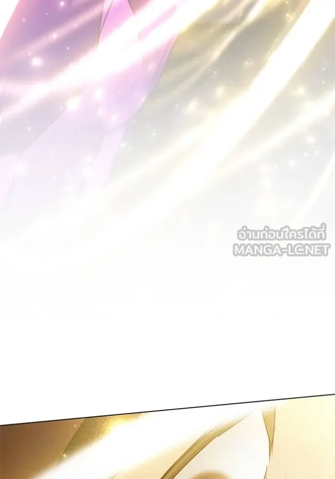 ทางหลุดพ้นของ ตอนที่ 88 รูปที่ 95