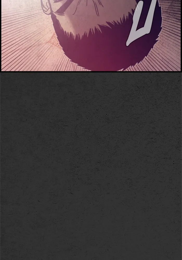 ตกศพสยอง ตอนที่ 20 รูปที่ 107