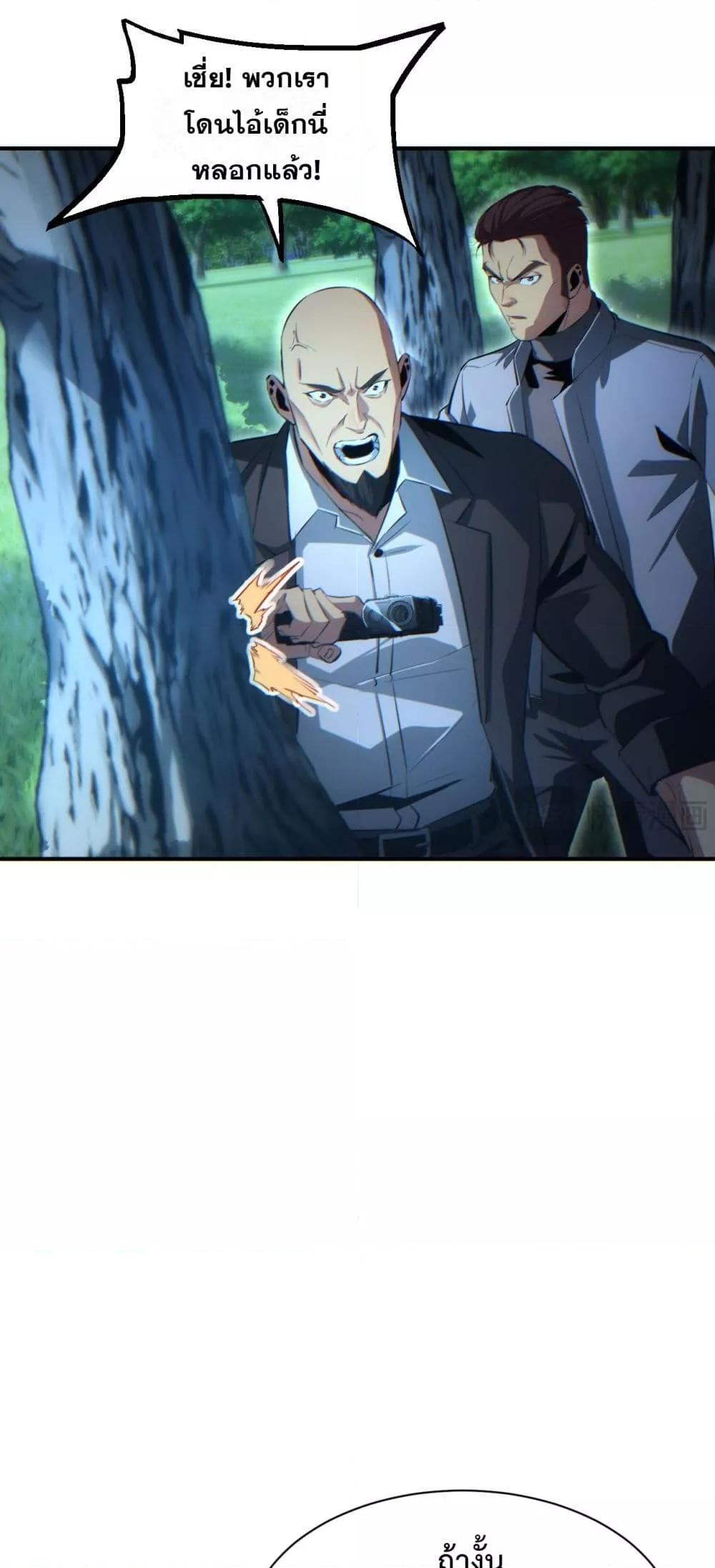 Manga-lc-com อ่านมังงะ อ่านการ์ตูน ออนไลน์ ฟรี Rebirthinthe ตอนที่ 1 2 3 4 5 6 7 8 9 10 11 12 13 14 ฟรี ไม่มีโฆษณา Manga-lc - อ่าน มังงะ อ่าน การ์ตูน ออนไลน์ อ่านมังงะ ฟรี