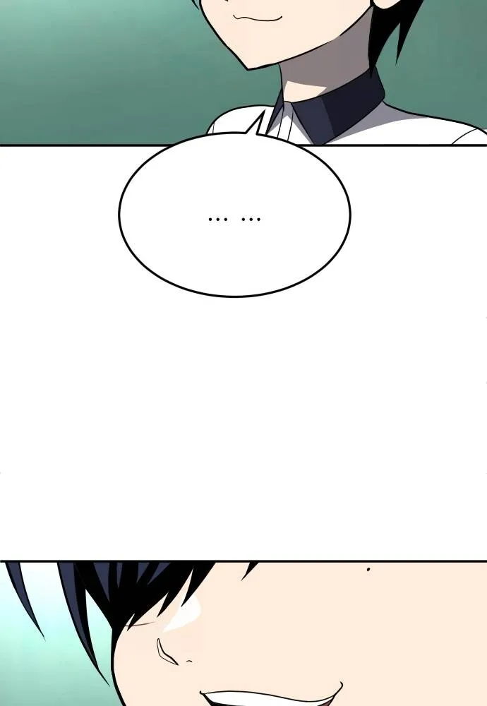 สนามเด็กล่า ตอนที่ 20 รูปที่ 56