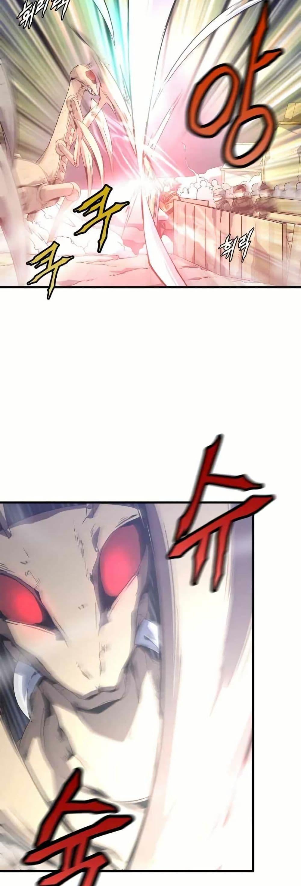 Manga-lc-com อ่านมังงะ อ่านการ์ตูน ออนไลน์ ฟรี Return of the Elemental Lord ตอนที่ 1 2 3 4 5 6 7 8 9 10 11 12 13 14 ฟรี ไม่มีโฆษณา Manga-lc - อ่าน มังงะ อ่าน การ์ตูน ออนไลน์ อ่านมังงะ ฟรี