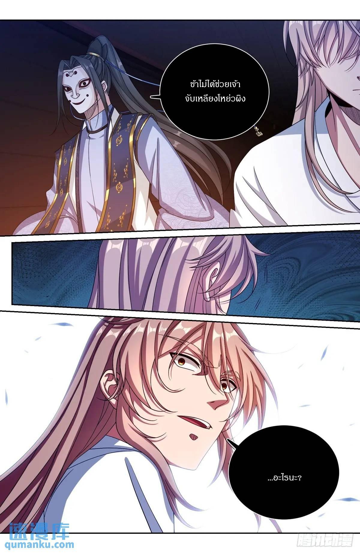 Manga-lc-com อ่านมังงะ อ่านการ์ตูน ออนไลน์ ฟรี Nightwatcher ตอนที่ 1 2 3 4 5 6 7 8 9 10 11 12 13 14 ฟรี ไม่มีโฆษณา Manga-lc - อ่าน มังงะ อ่าน การ์ตูน ออนไลน์ อ่านมังงะ ฟรี