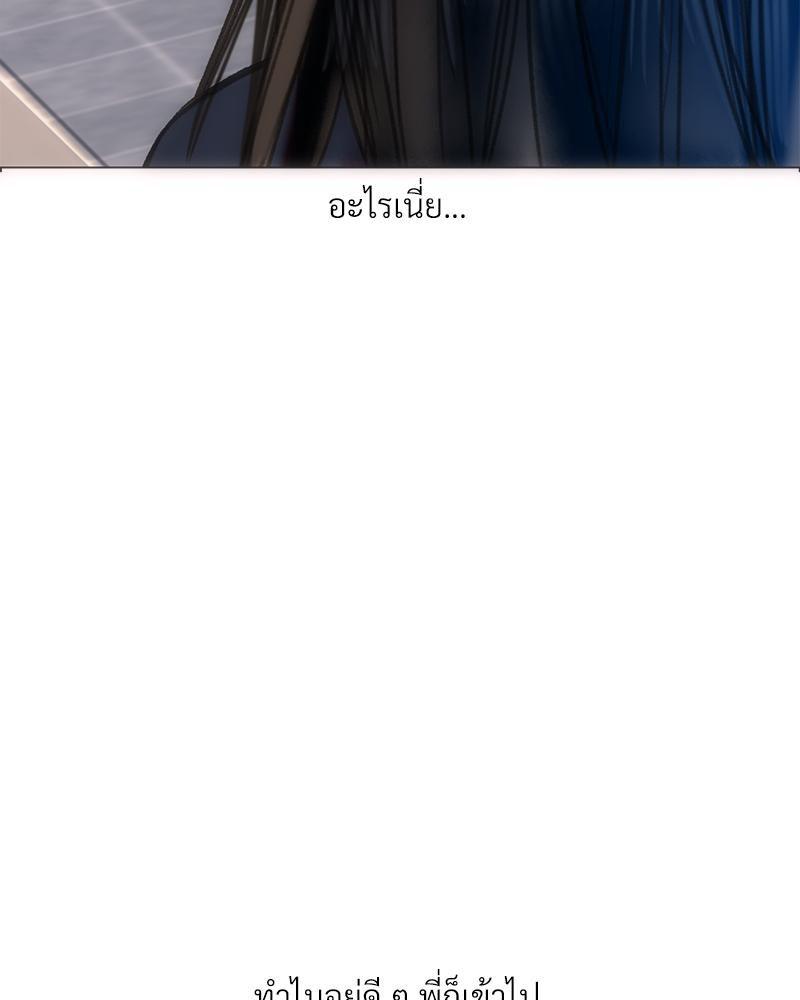 Doujin-Lc- อ่าน โดจิน มังฮวา เกาหลี ญี่ปุ่น จีน แปลไทย เมืองกระหายรัก ตอนที่ 1 2 3 4 5 6 7 8 9 10 11 12 13 14 ฟรี ไม่มีโฆษณา อ่าน โดจิน Manhwa เกาหลี ญี่ปุ่น จีน เรามีครบ คัดมาให้เน้นๆ โดจิน 18+ รับประกันความฟินโดย  Doujin Lc