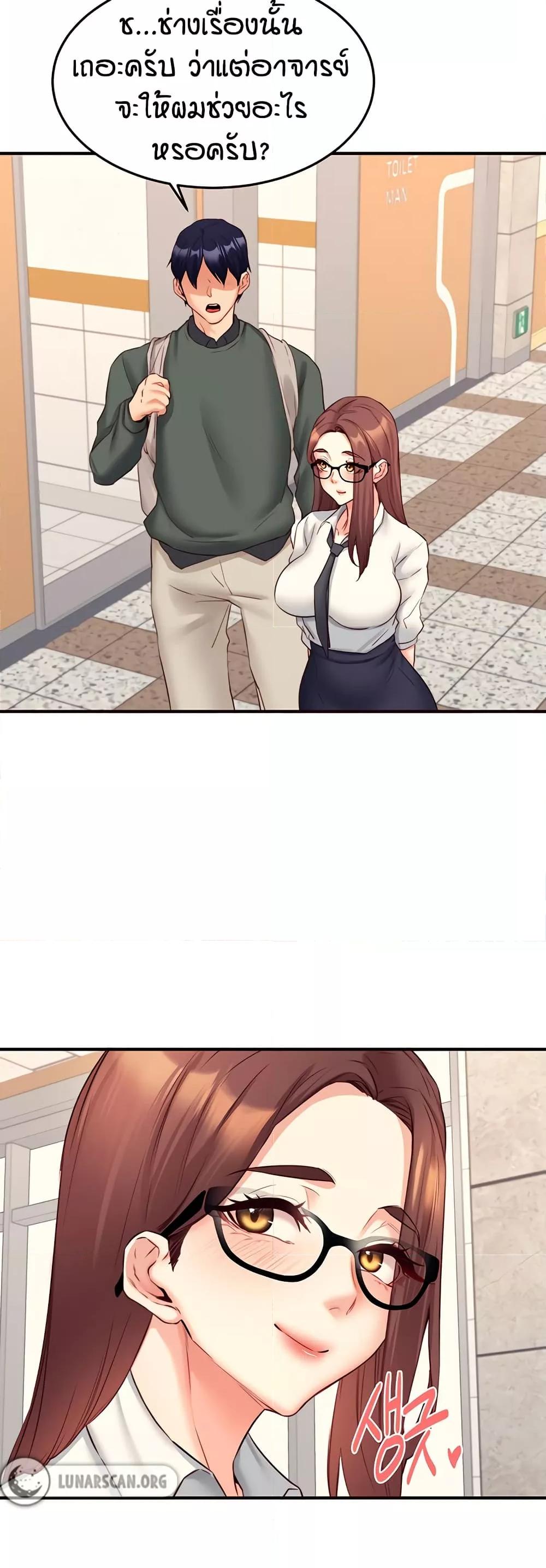 Doujin-Lc- อ่าน โดจิน มังฮวา เกาหลี ญี่ปุ่น จีน แปลไทย An Introduction to MILFs ตอนที่ 1 2 3 4 5 6 7 8 9 10 11 12 13 14 ฟรี ไม่มีโฆษณา อ่าน โดจิน Manhwa เกาหลี ญี่ปุ่น จีน เรามีครบ คัดมาให้เน้นๆ โดจิน 18+ รับประกันความฟินโดย  Doujin Lc