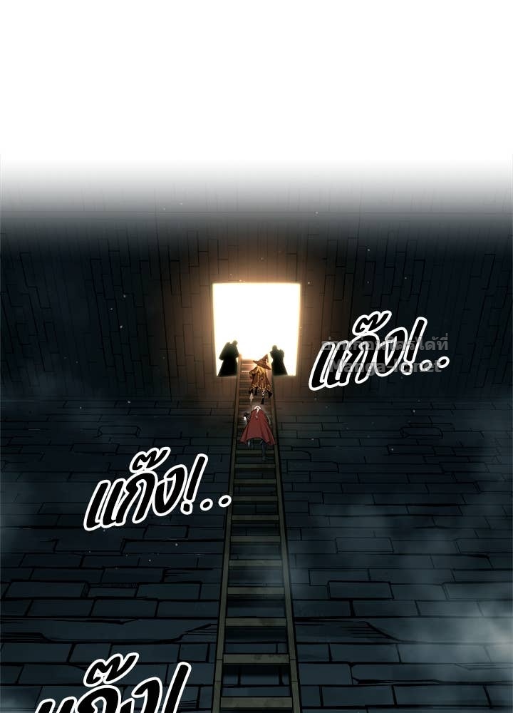 Doujin-Lc- อ่าน โดจิน มังฮวา เกาหลี ญี่ปุ่น จีน แปลไทย ผู้พิชิตเกมป้องกันฐาน ตอนที่ 1 2 3 4 5 6 7 8 9 10 11 12 13 14 ฟรี ไม่มีโฆษณา อ่าน โดจิน Manhwa เกาหลี ญี่ปุ่น จีน เรามีครบ คัดมาให้เน้นๆ โดจิน 18+ รับประกันความฟินโดย Doujin Lc