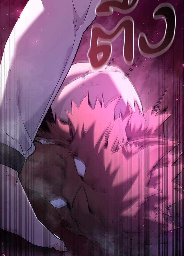 คืนแห่งโทแกบี ตอนที่ 5 รูปที่ 133