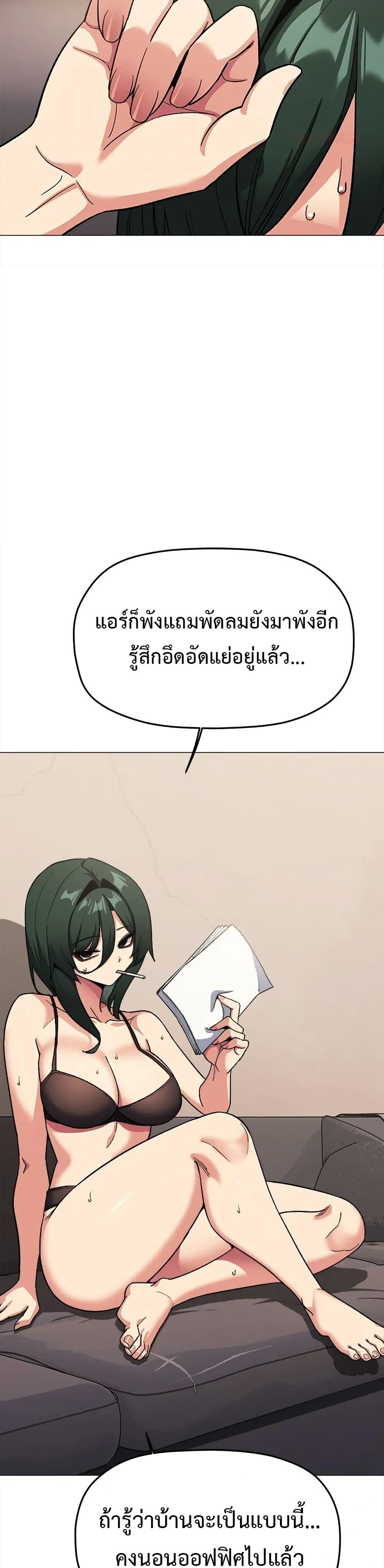 Doujin-Lc- อ่าน โดจิน มังฮวา เกาหลี ญี่ปุ่น จีน แปลไทย Stop Smoking ตอนที่ 1 2 3 4 5 6 7 8 9 10 11 12 13 14 ฟรี ไม่มีโฆษณา อ่าน โดจิน Manhwa เกาหลี ญี่ปุ่น จีน เรามีครบ คัดมาให้เน้นๆ โดจิน 18+ รับประกันความฟินโดย  Doujin Lc