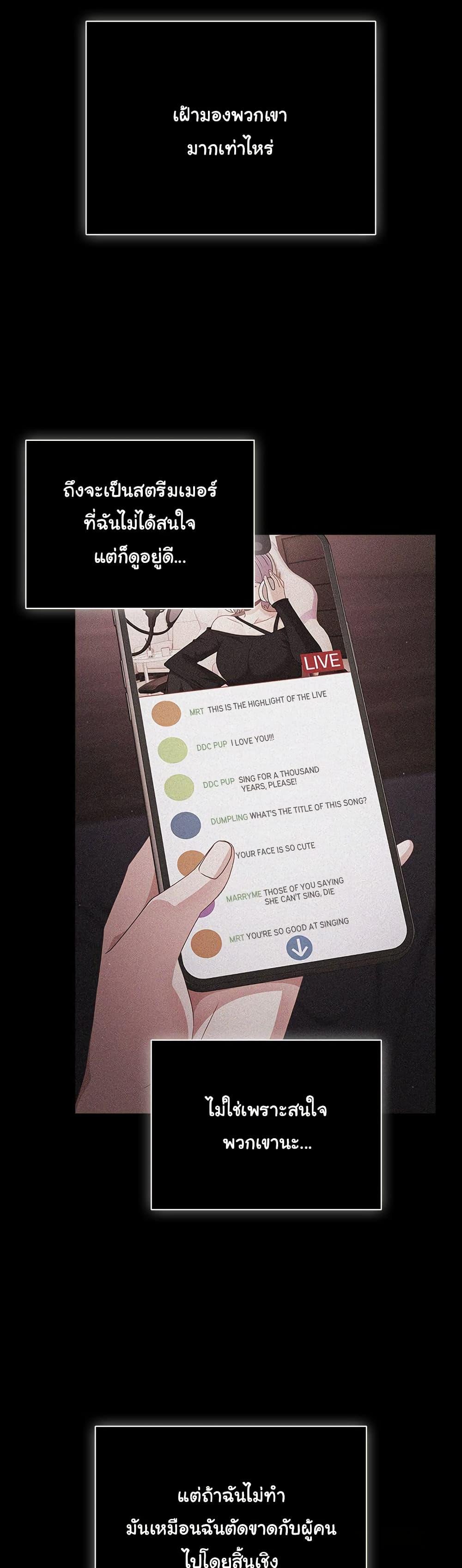Doujin-Lc- อ่าน โดจิน มังฮวา เกาหลี ญี่ปุ่น จีน แปลไทย People of The Dark ตอนที่ 1 2 3 4 5 6 7 8 9 10 11 12 13 14 ฟรี ไม่มีโฆษณา อ่าน โดจิน Manhwa เกาหลี ญี่ปุ่น จีน เรามีครบ คัดมาให้เน้นๆ โดจิน 18+ รับประกันความฟินโดย  Doujin Lc