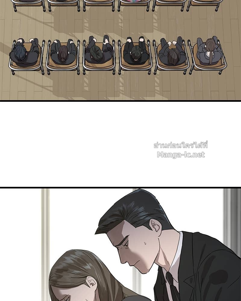 Doujin-Lc- อ่าน โดจิน มังฮวา เกาหลี ญี่ปุ่น จีน แปลไทย ข้าราชการพิเศษ ตอนที่ 1 2 3 4 5 6 7 8 9 10 11 12 13 14 ฟรี ไม่มีโฆษณา อ่าน โดจิน Manhwa เกาหลี ญี่ปุ่น จีน เรามีครบ คัดมาให้เน้นๆ โดจิน 18+ รับประกันความฟินโดย Doujin Lc