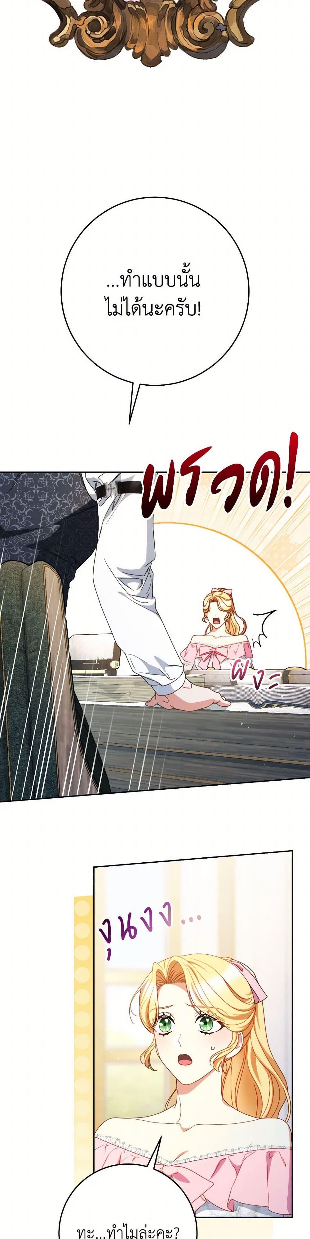 Manga-lc-com อ่านมังงะ อ่านการ์ตูน ออนไลน์ ฟรี I Raised My Younger Sister Beautifully ตอนที่ 1 2 3 4 5 6 7 8 9 10 11 12 13 14 ฟรี ไม่มีโฆษณา Manga-lc - อ่าน มังงะ อ่าน การ์ตูน ออนไลน์ อ่านมังงะ ฟรี