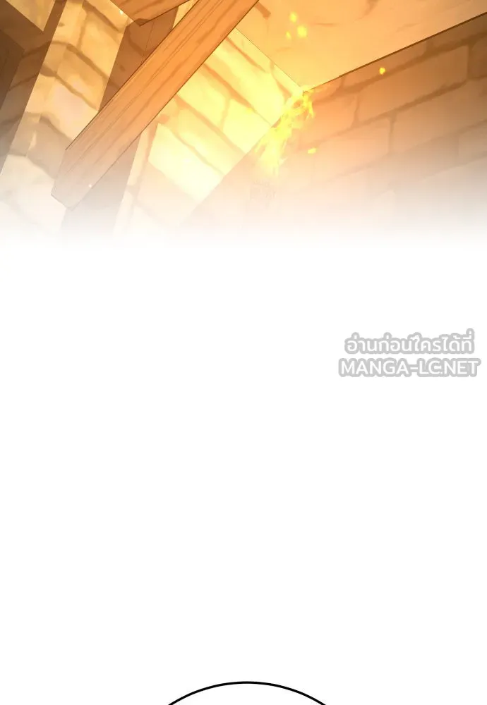 ชิงชีวิตพลิกลิขิตชะตา ตอนที่ 238. ควีน รูปที่ 54