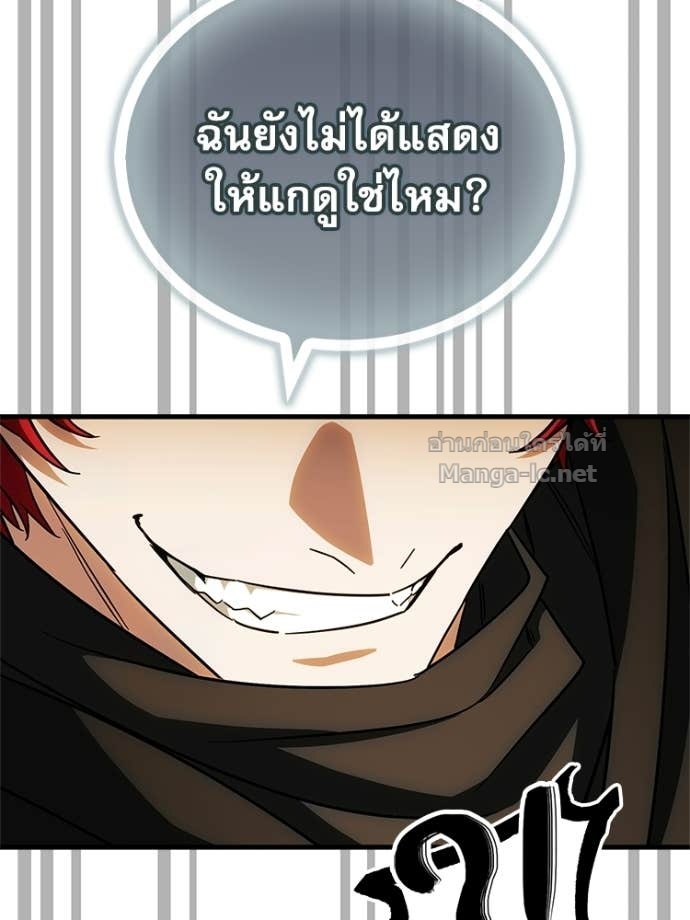Doujin-Lc- อ่าน โดจิน มังฮวา เกาหลี ญี่ปุ่น จีน แปลไทย หยุดนะจอมมาร ฮีโร่ล้อมไว้หมดแล้ว ตอนที่ 1 2 3 4 5 6 7 8 9 10 11 12 13 14 ฟรี ไม่มีโฆษณา อ่าน โดจิน Manhwa เกาหลี ญี่ปุ่น จีน เรามีครบ คัดมาให้เน้นๆ โดจิน 18+ รับประกันความฟินโดย Doujin Lc