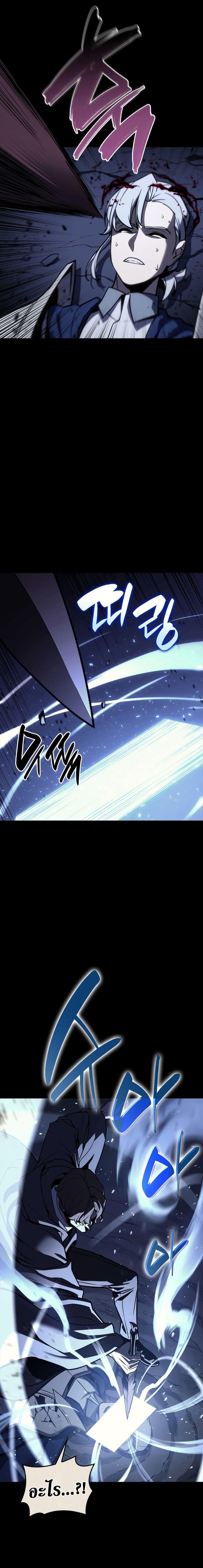 Manga-lc-com อ่านมังงะ อ่านการ์ตูน ออนไลน์ ฟรี The Return of The Disaster-Class Hero ตอนที่ 1 2 3 4 5 6 7 8 9 10 11 12 13 14 ฟรี ไม่มีโฆษณา Manga-lc - อ่าน มังงะ อ่าน การ์ตูน ออนไลน์ อ่านมังงะ ฟรี