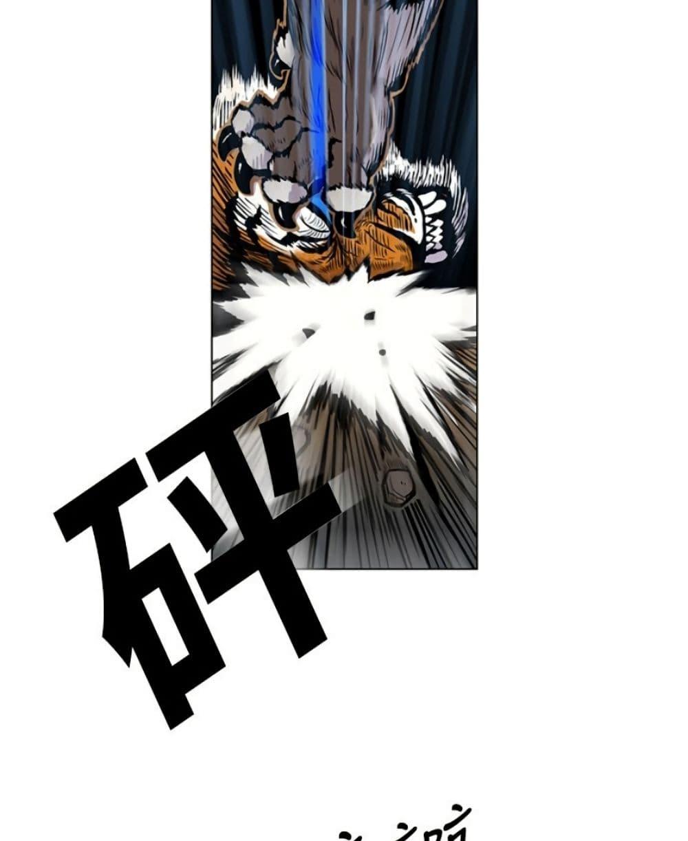 Manga-lc-com อ่านมังงะ อ่านการ์ตูน ออนไลน์ ฟรี Tiger Brother ตอนที่ 1 2 3 4 5 6 7 8 9 10 11 12 13 14 ฟรี ไม่มีโฆษณา Manga-lc - อ่าน มังงะ อ่าน การ์ตูน ออนไลน์ อ่านมังงะ ฟรี