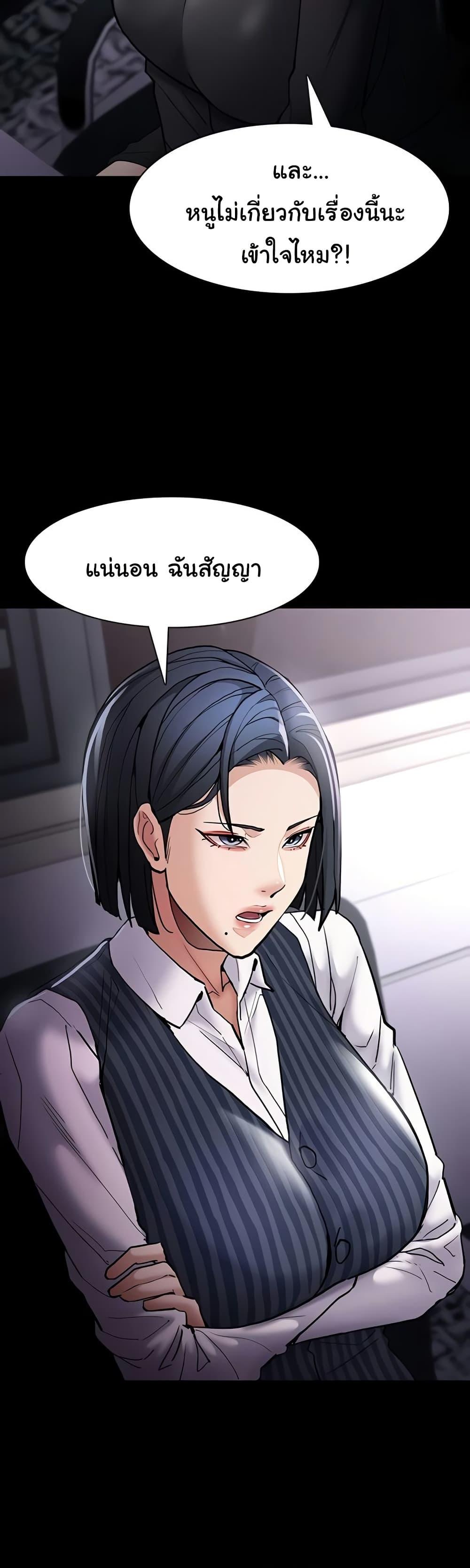 Doujin-Lc- อ่าน โดจิน มังฮวา เกาหลี ญี่ปุ่น จีน แปลไทย Pervert Diary ตอนที่ 1 2 3 4 5 6 7 8 9 10 11 12 13 14 ฟรี ไม่มีโฆษณา อ่าน โดจิน Manhwa เกาหลี ญี่ปุ่น จีน เรามีครบ คัดมาให้เน้นๆ โดจิน 18+ รับประกันความฟินโดย  Doujin Lc