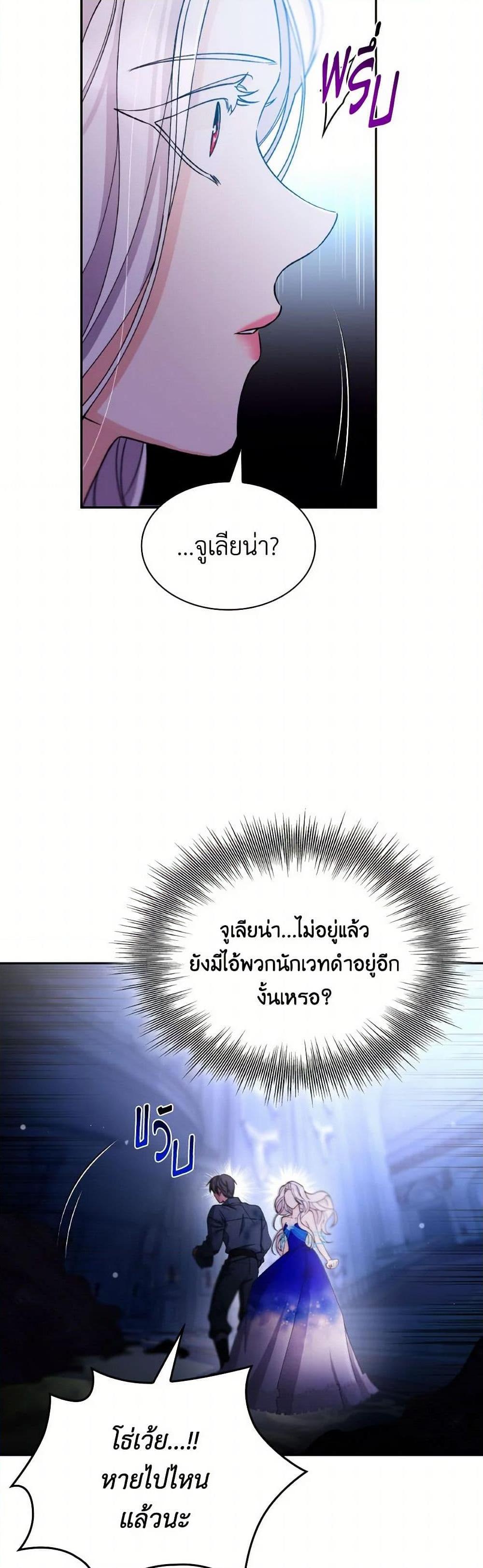 Manga-lc-com อ่านมังงะ อ่านการ์ตูน ออนไลน์ ฟรี Villains Behind the Curtains ตอนที่ 1 2 3 4 5 6 7 8 9 10 11 12 13 14 ฟรี ไม่มีโฆษณา Manga-lc - อ่าน มังงะ อ่าน การ์ตูน ออนไลน์ อ่านมังงะ ฟรี