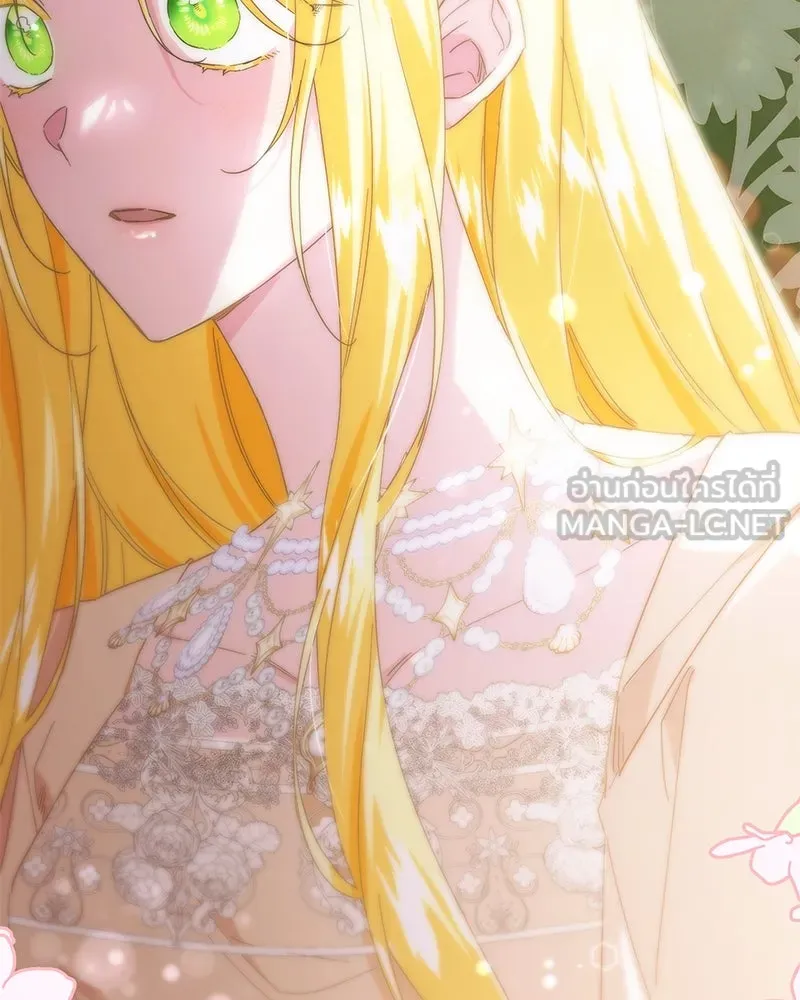 อนาคตพบรัก ตอนที่ 22 รูปที่ 108