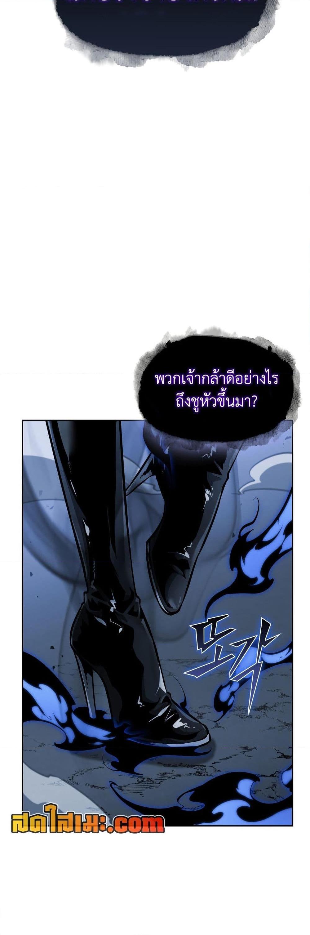 Manga-lc-com อ่านมังงะ อ่านการ์ตูน ออนไลน์ ฟรี Tomb Raider King ราชันย์จอมโจรปล้นสุสาน ตอนที่ 1 2 3 4 5 6 7 8 9 10 11 12 13 14 ฟรี ไม่มีโฆษณา Manga-lc - อ่าน มังงะ อ่าน การ์ตูน ออนไลน์ อ่านมังงะ ฟรี