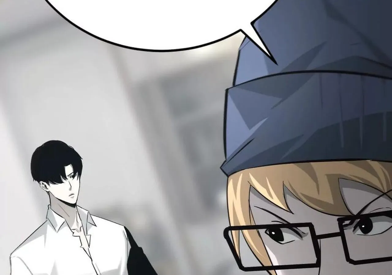 Unparalleled in the Online Gaming World ยอดคน ณ โลกออนไลน_ ตอนที่ ตอนที่ 31 รูปที่ 144