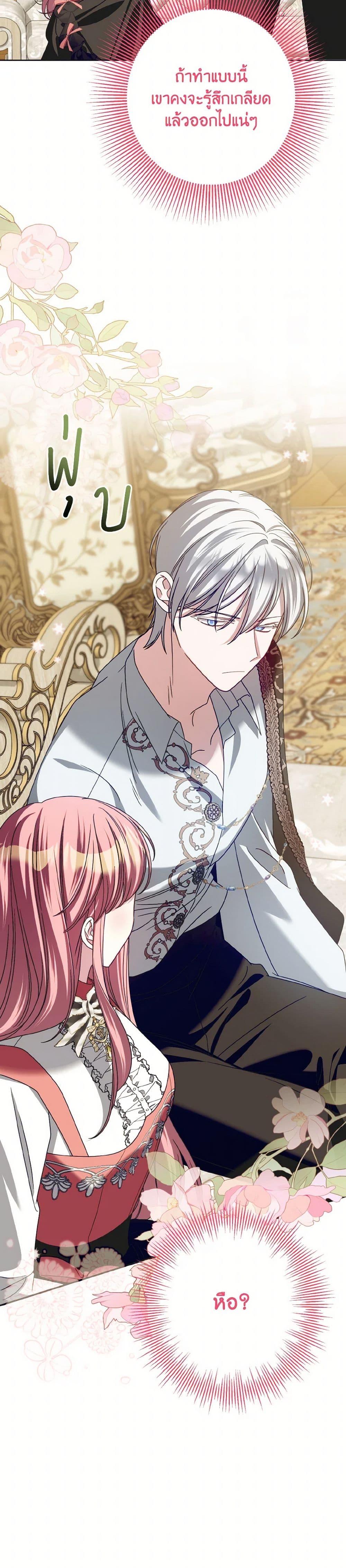 Manga-lc-com อ่านมังงะ อ่านการ์ตูน ออนไลน์ ฟรี I Met the Male Lead in Prison ตอนที่ 1 2 3 4 5 6 7 8 9 10 11 12 13 14 ฟรี ไม่มีโฆษณา Manga-lc - อ่าน มังงะ อ่าน การ์ตูน ออนไลน์ อ่านมังงะ ฟรี