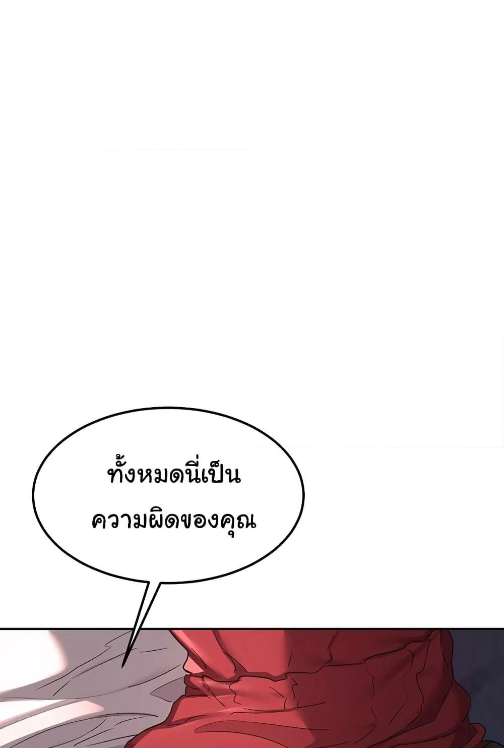 Doujin-Lc- อ่าน โดจิน มังฮวา เกาหลี ญี่ปุ่น จีน แปลไทย v ตอนที่ 1 2 3 4 5 6 7 8 9 10 11 12 13 14 ฟรี ไม่มีโฆษณา อ่าน โดจิน Manhwa เกาหลี ญี่ปุ่น จีน เรามีครบ คัดมาให้เน้นๆ โดจิน 18+ รับประกันความฟินโดย  Doujin Lc